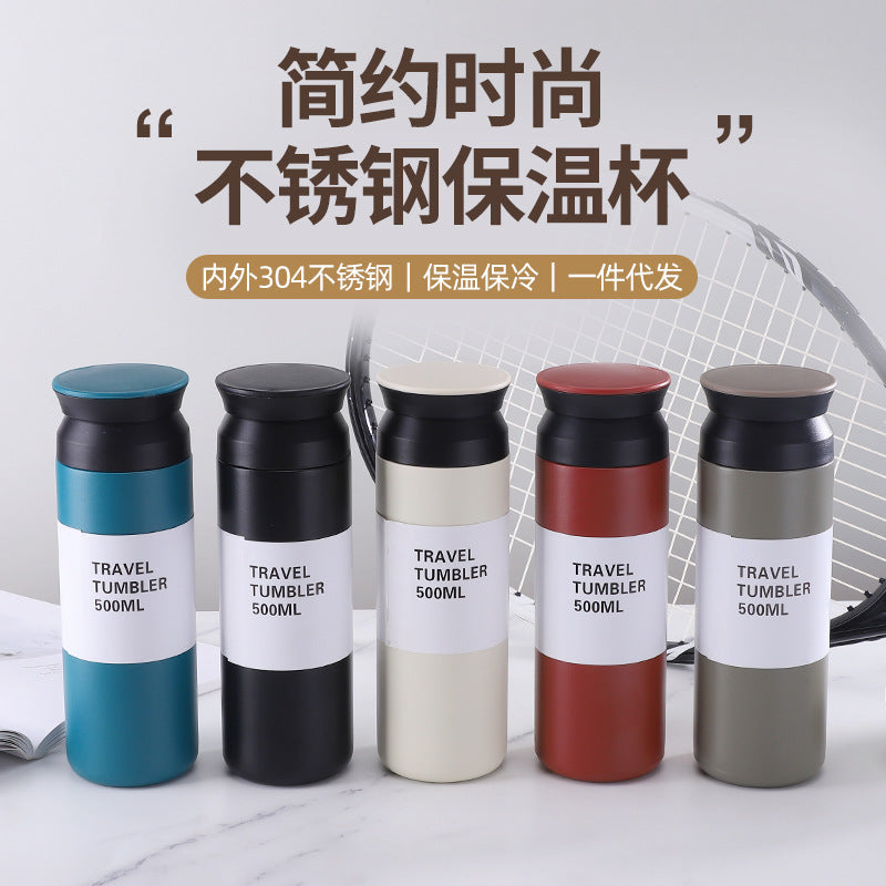 Cross-border element mug 304 stainless steel Japanese mini thermos mug men's and women's outdoor portable student advertising gift mug
