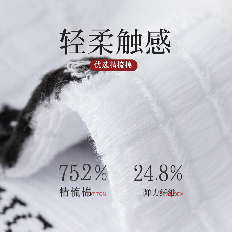 白色袜子男毛巾底春秋款中筒袜纯棉吸汗加厚长筒男士运动袜篮球袜